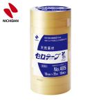 nichi van Cello лента целлофановая лента 405-18mm×35m Vaio форель Mark одобрено товар (10 шт ) номер товара :405-18