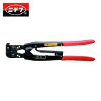 ニチフ NH 11 手動工具 (1丁)