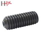 ダイドーハント HP ホーロー 4×8 4本入 (1Pk) 10184464