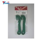 yutaka make-up packing supplies band cutter (2ko go in )A-26(1 piece ) product number :AZ6