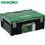 HiKOKI(ハイコーキ) システムケース2 (1個) 品番：00402657
