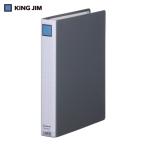  King Jim King файл G A4 вертикальный type чёрный .. толщина 30mm 300 листов дверь бумага нет (1 шт. ) 973GX-BK