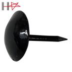 ダイドーハント HP 椅子鋲 黒 20本入 (1Pk) 10183189