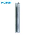 ホーザン HOZAN H-710 ステンレスハンダ1.6mm (1本)