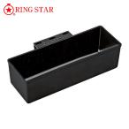 リングスター RING STAR SBサイドボックス (1個) SBS-200