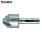 yamawa. полный мир CSQM-6 сверлильный станок для счетчик раковина CS-QM 6X90°X6 ( 1 шт. )