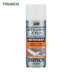  Trusco TRUSCOaen coats pre - цинк концентрация 88% 420ml ( 1 шт. ) ALP-ZN