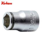 山下工業研究所 Ko-ken 3450M-16 9.5mm差込 ナットグリップソケット 16mm (1個)