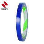ニチバン バッグシーリングテープ青430B 9mmX35m (1巻) 430B