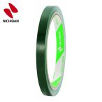 ニチバン バックシーリングテープ緑430G 9mmX35m (1巻) 430G