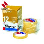 nichi van Cello лента большой шт L упаковка LP-12 12mmX35m(12 шт входить ) Vaio форель Mark одобрено товар (1 коробка ) LP-12