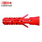 エビ ロブテックス MP840B エビモンゴ ナイロンプラグ(100本入) 8X40mm (1Pk)