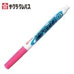 サクラ ピグマックス 細字 桃 (1本) ZPK-S20