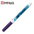 サクラ ピグマックス 細字 紫 (1本) ZPK-S24