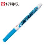 サクラ ピグマックス 細字 空色 (1本) ZPK-S425