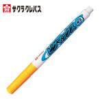 サクラ ピグマックス 細字 黄 (1本) ZPK-S3