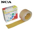 NCA 日本レヂボン A24N-004-50X3 (Y) 超強力型ノンスリップテープ 50×3m (1巻)