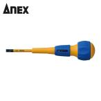 a шея sANEX 7900-5-75 тонкий изоляция Driver -5×75 ( 1 шт. )