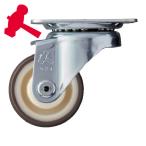 ハンマーキャスター 420S-UB50 キャスター自在ウレタン車50mm (1個)
