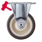 ハンマーキャスター 420SR-UB65 固定式ウレタン車輪(ローラーベアリング)65mm (1個)