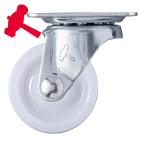 ハンマーキャスター 420G-N38 キャスター自在ナイロン車38mm (1個)