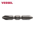 ベッセル VESSEL MA14-245H 両頭ビット マグネット入 M-A14 +2X45H (10本)