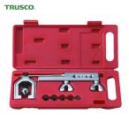 トラスコ TRUSCO 45°ダブルフレアセット (1S) GFW-154