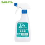 サラヤ SARAYA トイレクリーナー用スプレーボトル(空容器) (1個) 53070
