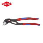 KNIPEX クニペックス 8722250 ウォーターポンププライヤー コブラクイックセット コンフォートハンドル 250mm (1丁)