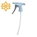 FURUPLA детали No.91332-01 piste ru корпус комплект голубой (#3538#3558 для ) (1 шт ) номер товара :91332-01