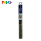  Asahi авторучка чистый - ... склеивание сиденье 45cmX90cm RF-202B кирпич ( 1 шт. ) 144317