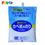  Asahi авторучка мощный модель kabe бумага для .800G 774 (1 шт ) 156662