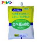  Asahi авторучка стандартный модель kabe бумага для .800G 764 (1 шт ) номер товара :156617