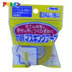  Asahi авторучка kabe бумага для маскировочная лента 24X18 741 (1 шт ) номер товара :155740