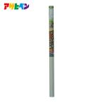  Asahi авторучка EX утюг приклеивание бумага для перегородки фусума 2 листов входит No.204 выгода .( 1 шт. ) 148742