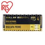  Iris o-yamaIRIS 102732 щелочные батарейки BIGCAPA PRIME одиночный 4 форма 20шт.@ упаковка (1Pk) номер товара :LR03BP/20P