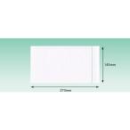 パピルス デリバリーパック 完全密封タイプ(長3封筒サイズ用大)145×270 100枚入 全面糊 (1Pk) PA-025T