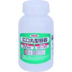  Asahi авторучка широкий . круглый контейнер 250ml 1028-05 (1 шт ) номер товара :222381