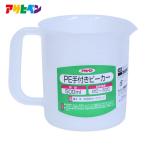  Asahi авторучка PE рука имеется лабораторный стакан 500ml 3012-09 (1 шт ) 222305