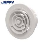 JAPPY.. для полимер производства резистор 100Φ круглый (1 шт ) номер товара :JMP100WG