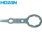 HOZAN сигнал The n соответствие требованиям мульти- tool (1 шт ) номер товара :DK-200