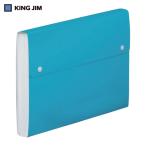 KING JIM キングジム Toffyドキュメントファイル A4 青 13ポケット (1冊) 2273TF-B