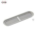 スガツネ工業 SUGATSUNE （210030169）SA-D150ステンレス鋼製空気孔 (1個) 品番：SA-D150