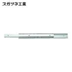スガツネ工業 LAMP ARL2-16-150 (190012586)ARL2-16-150アルミ合金製リニア型ミニスライドレール (1本)