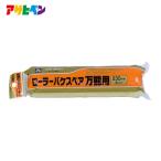 アサヒペン PCローラーバケスペア万能用 230mm RO-9SP (1本) 217677