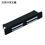 sgatsune промышленность LAMP MC-FS10B (140050294)MC-FS10B магнит catch черный (1 шт )