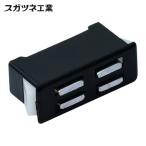 sgatsune промышленность LAMP MC-FS3B (140050006) MC-FS3B магнит catch поглощение сила 12.7N* ограниченное количество (1 шт )