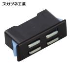 sgatsune промышленность LAMP MC-FS34BB (140033954)MC-FS34BB магнит catch одним движением установка (1 шт )