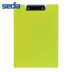 sedia зажим файл вспененный прекрасный человек A4-E светло-зеленый (1 шт. ) номер товара :FB-2016-33