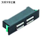 sgatsune промышленность LAMP MC-FP5SBL (140050269) MC-FP5SBL магнит catch поглощение сила 44.1N черный (1 шт )